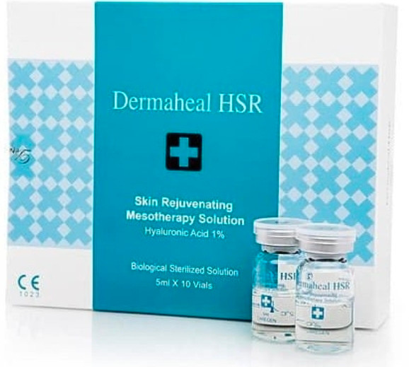 کوکتل جوانسازی پوست درماهیل HSR حجم 5میل Dermaheal HSR 5ml