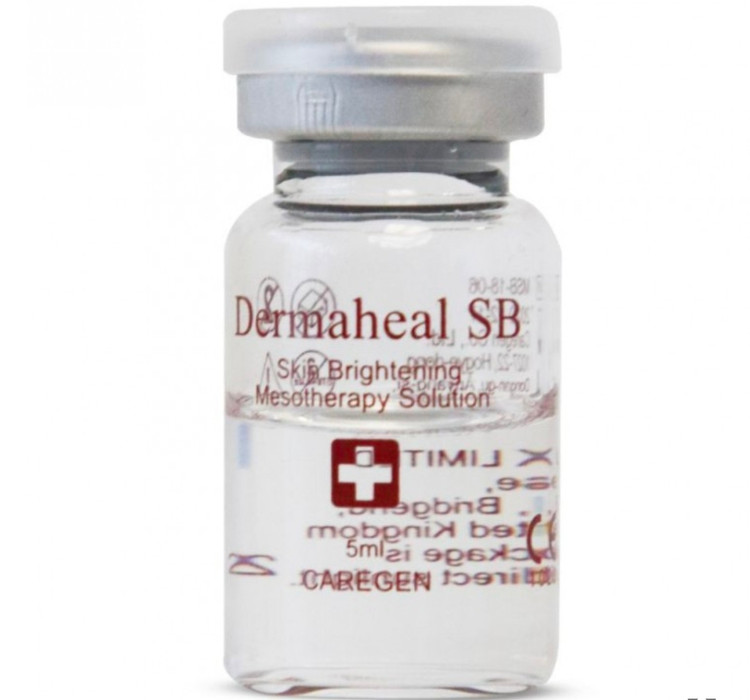 کوکتل درماهیل SB رفع لک و روشن کننده پوست 5 میل Dermaheal SB